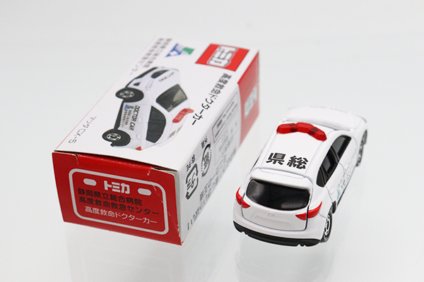 ミニカーショップ ケンボックス トミカ 特注・その他マツダCX-5