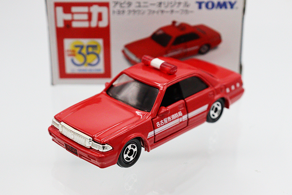 トミカ　アピタ・ユニー・ピアゴ