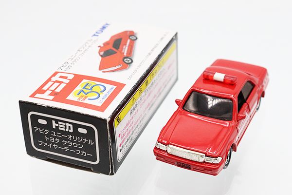 トミカ　アピタ・ユニー・ピアゴ