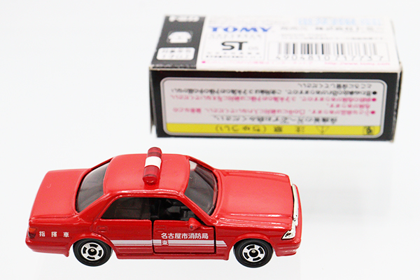 トミカ　アピタ・ユニー・ピアゴ