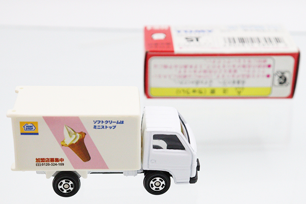 トミカ　特注・その他