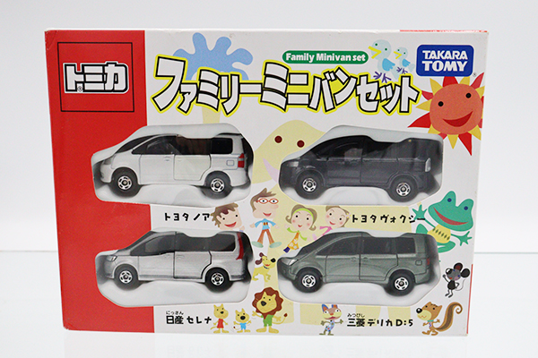 トミカギフトセット