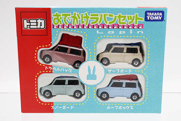 トミカギフトセット｜トミカの絶版ミニカー買取ならケンボックス