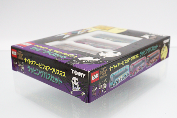 トミカギフトセット