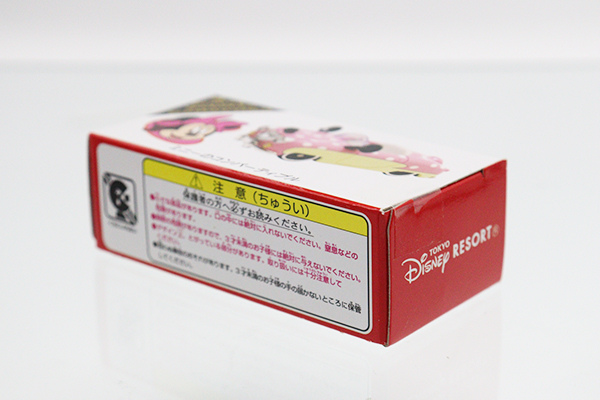 ディズニートミカ