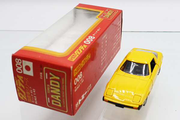 ミニカーショップ ケンボックス ダンディ☆008☆マツダサバンナ RX-7