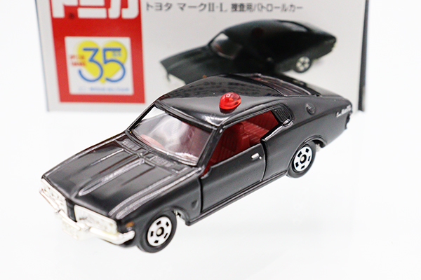 トミカ　アピタ・ユニー・ピアゴ