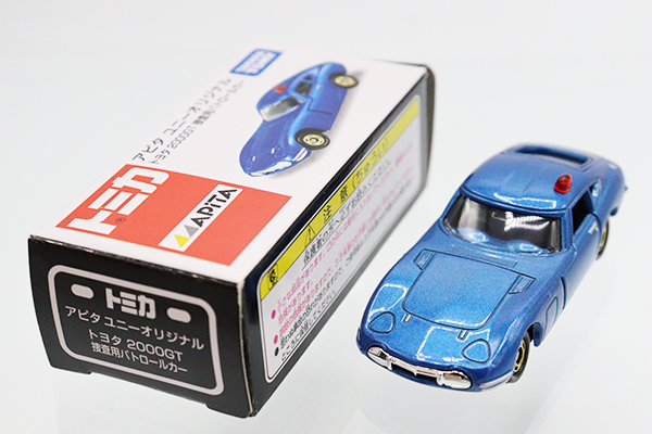 トミカ　アピタ・ユニー・ピアゴ