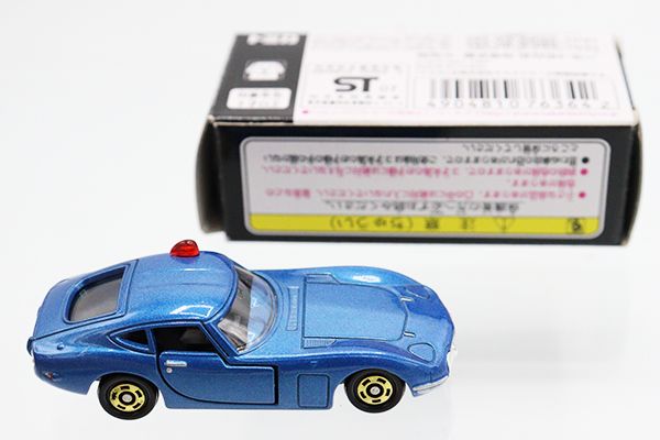 トミカ　アピタ・ユニー・ピアゴ