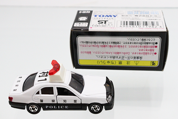 トミカ　アピタ・ユニー・ピアゴ