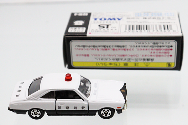 トミカ　アピタ・ユニー・ピアゴ