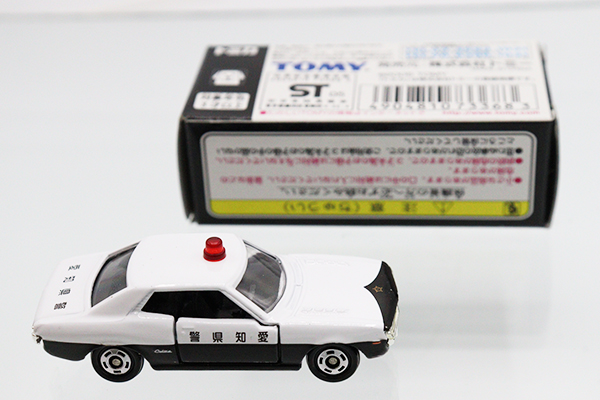 ミニカーショップ ケンボックス トミカ アピタ・ユニー・ピアゴトヨタ