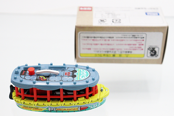 ミニカーショップ ケンボックス ディズニートミカジャングル