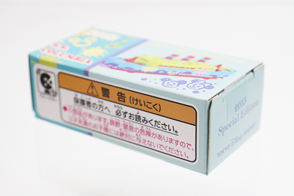 ディズニートミカ