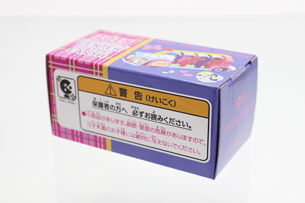 ディズニートミカ