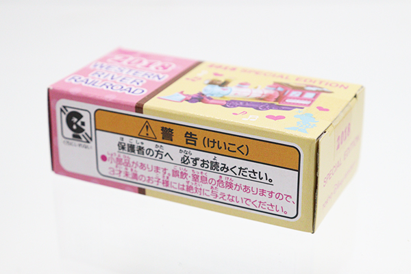 ディズニートミカ