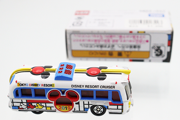 Disney Resort Cruiser ミニカーコレクション 46台 Disney Resort Cruiser ミニカーコレクション 46台 Disney Resort