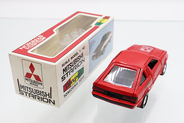 ダイヤペットG-16 三菱スタリオン1/28 箱付 三菱販促モデル 未使用品 ミニカーショップ ケンボックス ダイヤペット☆G-17☆三菱スタリオン