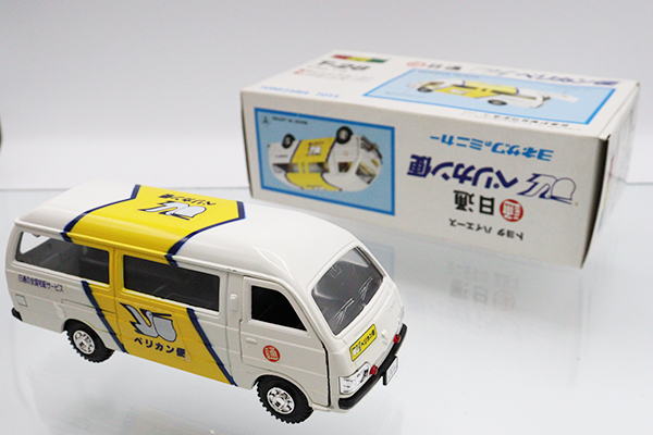 【希少】トヨタ　ハイエース　日本通運　ペリカン便　Jコレクション　ミニカー トミーテック ザ・カーコレクション80HG 002 トヨタ