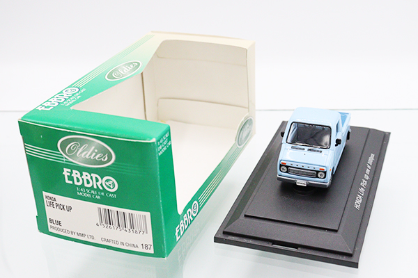 エブロ（EBBRO）