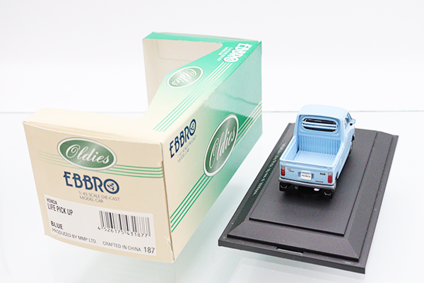 エブロ（EBBRO）
