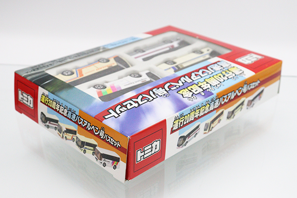 トミカギフトセット