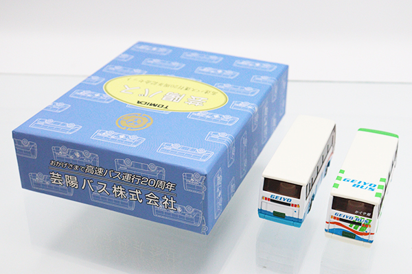 トミカ　特注・その他