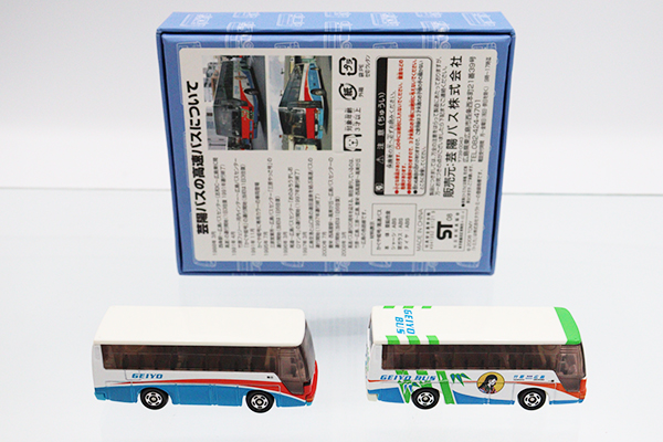 トミカ　特注・その他