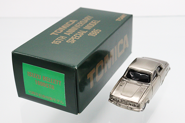 ミニカーショップ ケンボックス トミカ特注（日本製）いすゞ
