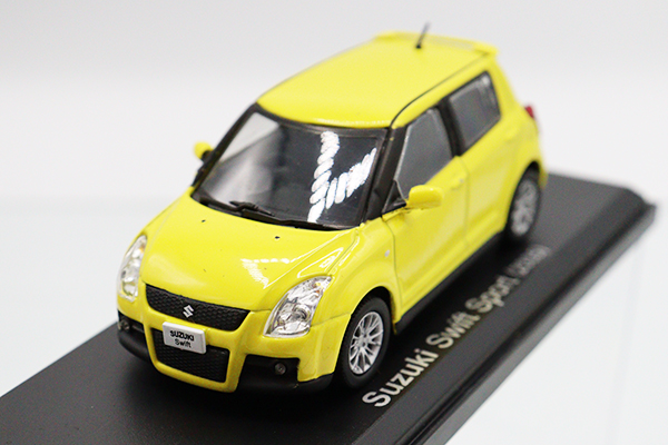 国産名車・日産名車｜トミカの絶版ミニカー買取ならケンボックス
