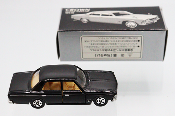 TAM トヨタ博物館特注トミカ クラウンCROWN MS50 スーパー