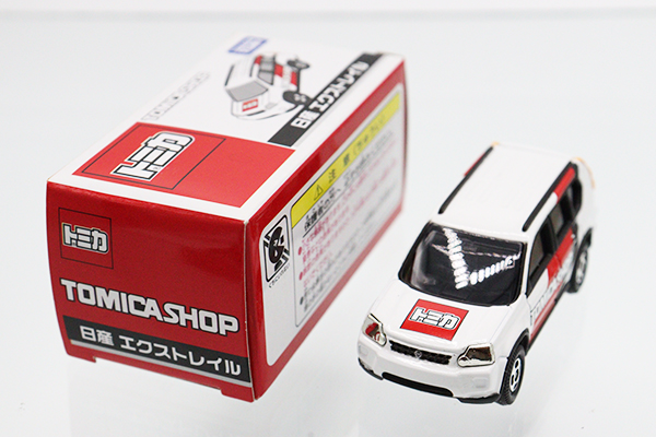 ミニカーショップ ケンボックス トミカ 特注・その他日産