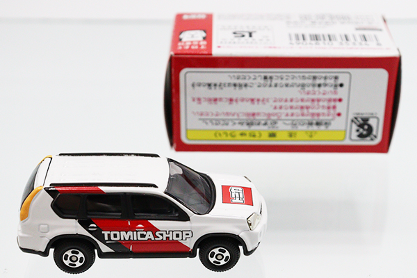 ミニカーショップ ケンボックス トミカ 特注・その他日産