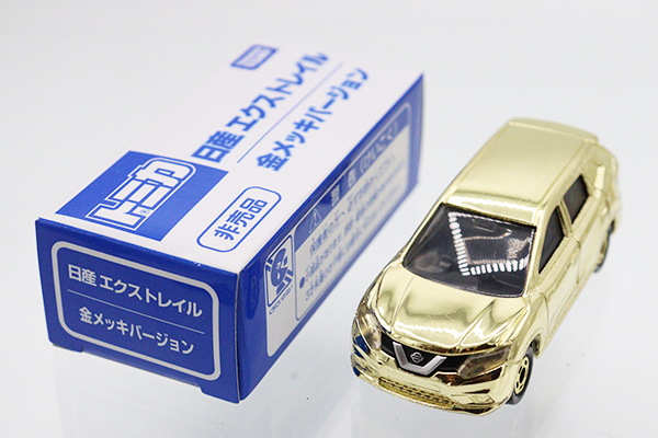 トミカ　特注・その他