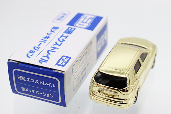 ミニカーショップ ケンボックス トミカ 特注・その他日産日産