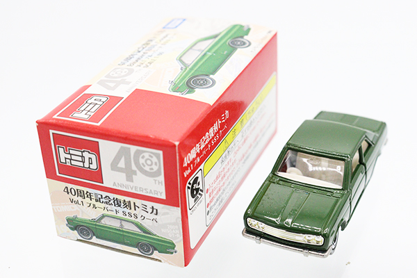 復刻トミカ