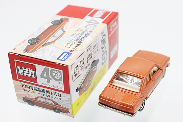 復刻トミカ