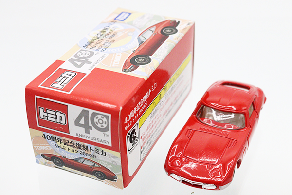 ミニカーショップ ケンボックス 復刻トミカ☆Vol.2☆トヨタ2000GT（赤