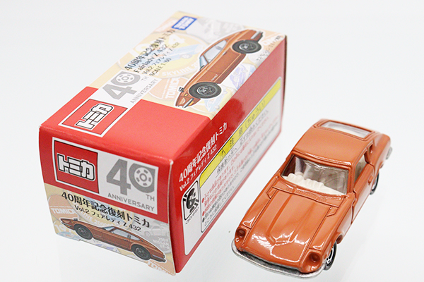 復刻トミカ