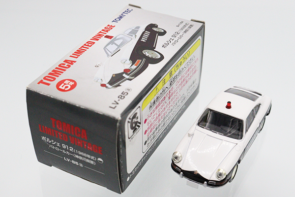 ミニカーショップ ケンボックス トミカリミテッドヴィンテージ☆VL-85a 