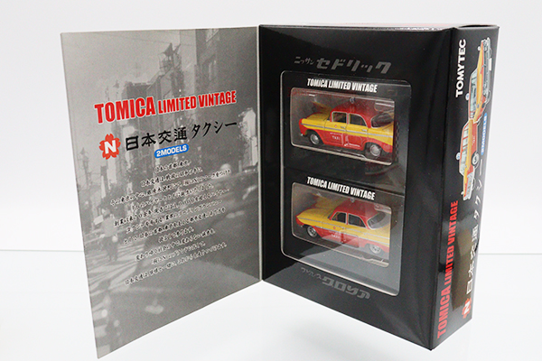 TOMYTEC 西部警察 セドリック 2台セット VOL.03 TOMYTEC 西部警察 セドリック 2台セット VOL.03 TOMYTEC 西部警察