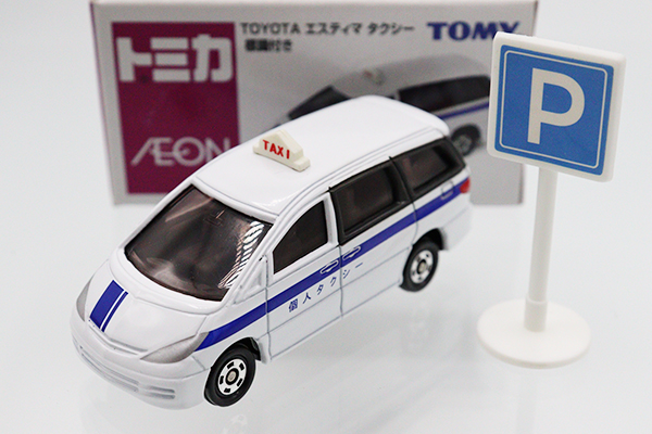 トミカ　イオン特注