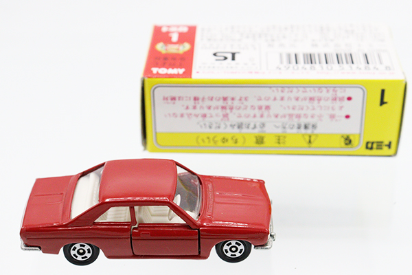復刻トミカ