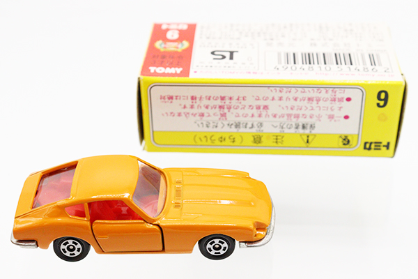 復刻トミカ