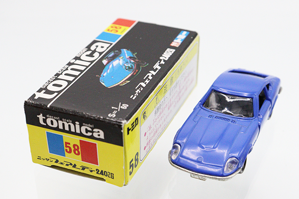 ミニカーショップ ケンボックス 復刻トミカ☆58☆日産フェアレディ