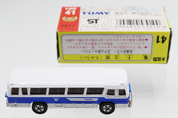 復刻トミカ