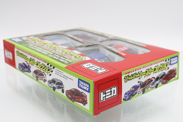 トミカギフトセット