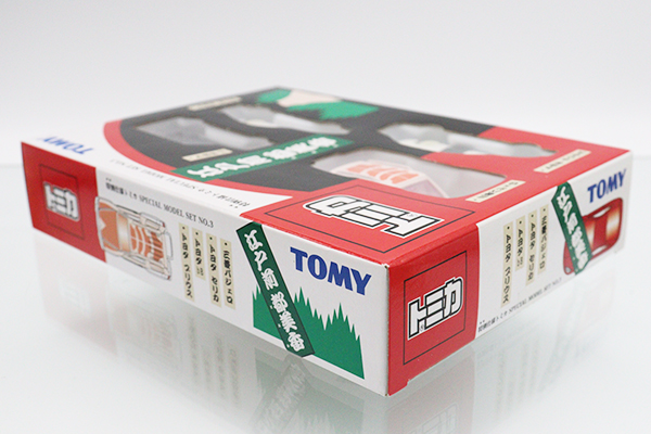 トミカギフトセット