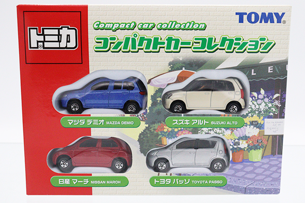 トミカギフトセット