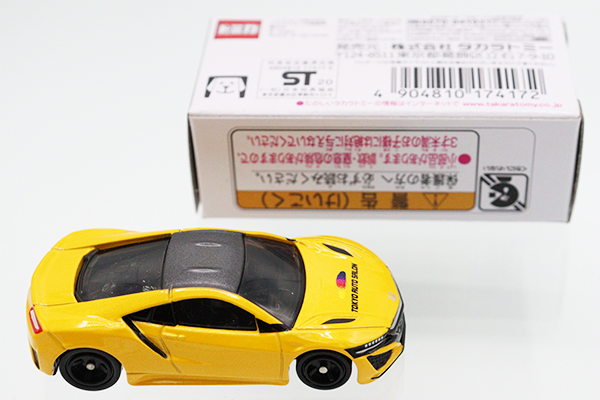 トミカ　東京オートサロン